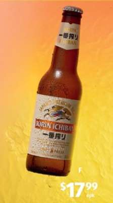 Kirin Ichiban