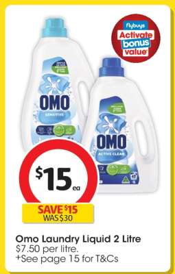 Omo Laundry Liquid 2 Litre