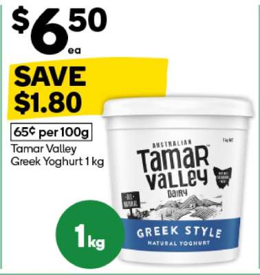 Tamar Valley Greek Yoghurt 1 kg