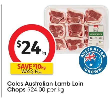 Coles Australian Lamb Loin Chops