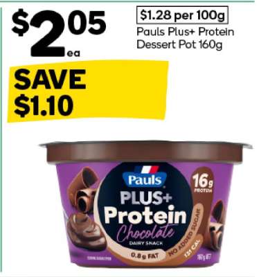 Pauls Plus+ Protein Dessert Pot 160g