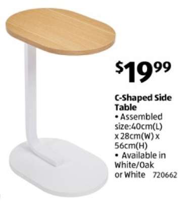 C-Shaped Side Table