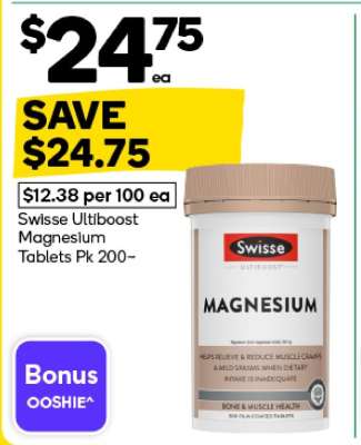Swisse Ultiboost Magnesium Tablets Pk 200
