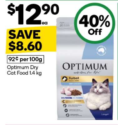 Optimum Dry Cat Food 1.4 kg