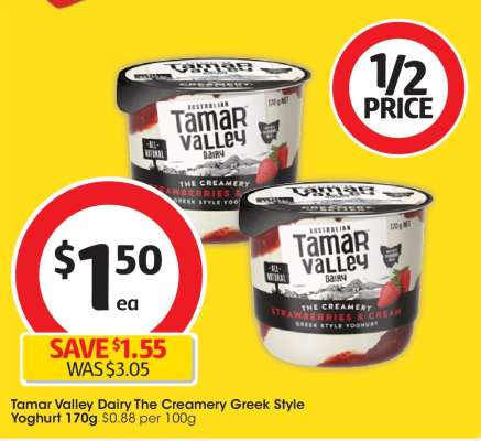Tamar Valley Dairy The Creamery Greek Style Yoghurt 170g