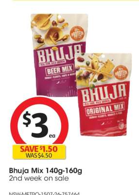 Bhuja Mix 140g-160g