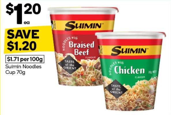 Suimin Noodles Cup 70g