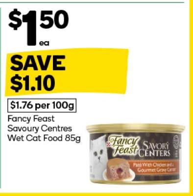 Fancy Feast Savoury Centres Wet Cat Food 85g