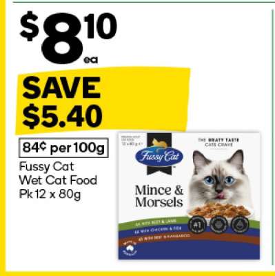 Fussy Cat Wet Cat Food Pk 12 x 80g
