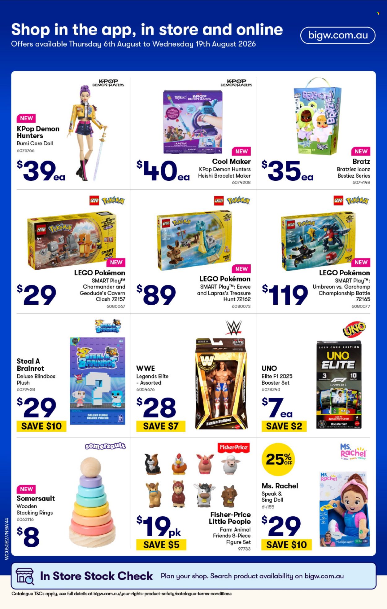 Woolworths catalogue - 5 Aug 2026 - 11 Aug 2026. Page 44
