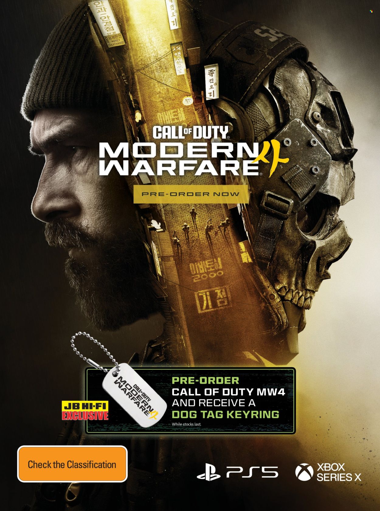 JB Hi-Fi catalogue - 1 Aug 2026 - 31 Aug 2026. Page 75