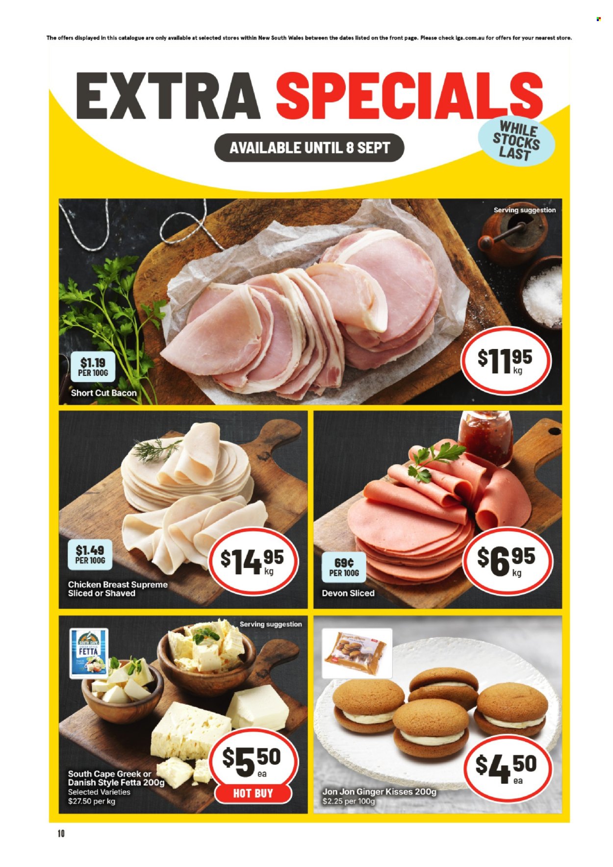 IGA catalogue - 19 Aug 2026 - 25 Aug 2026. Page 11