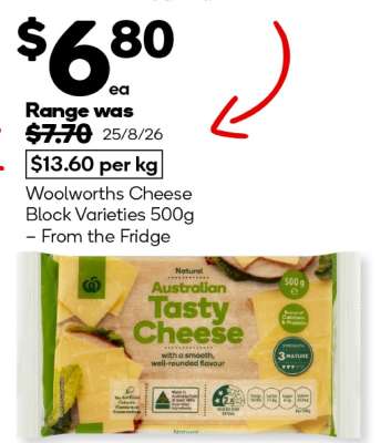 Woolworths Cheese Block Varieties 500g