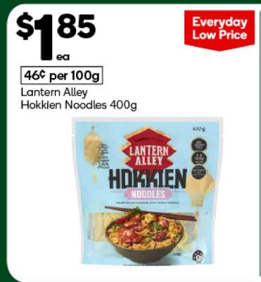 Lantern Alley Hokkien Noodles 400g