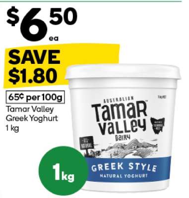 Tamar Valley Greek Yoghurt