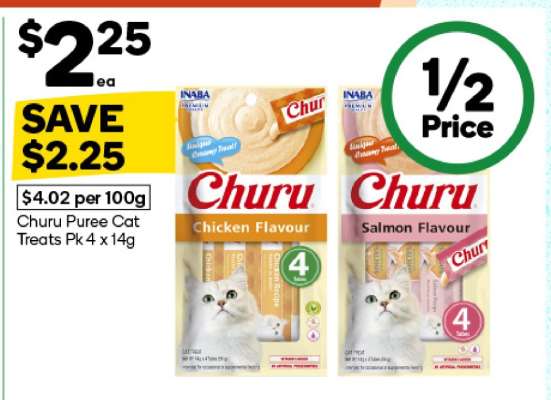 Churu Puree Cat Treats Pk 4 x 14g