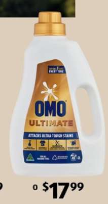 OMO Ultimate