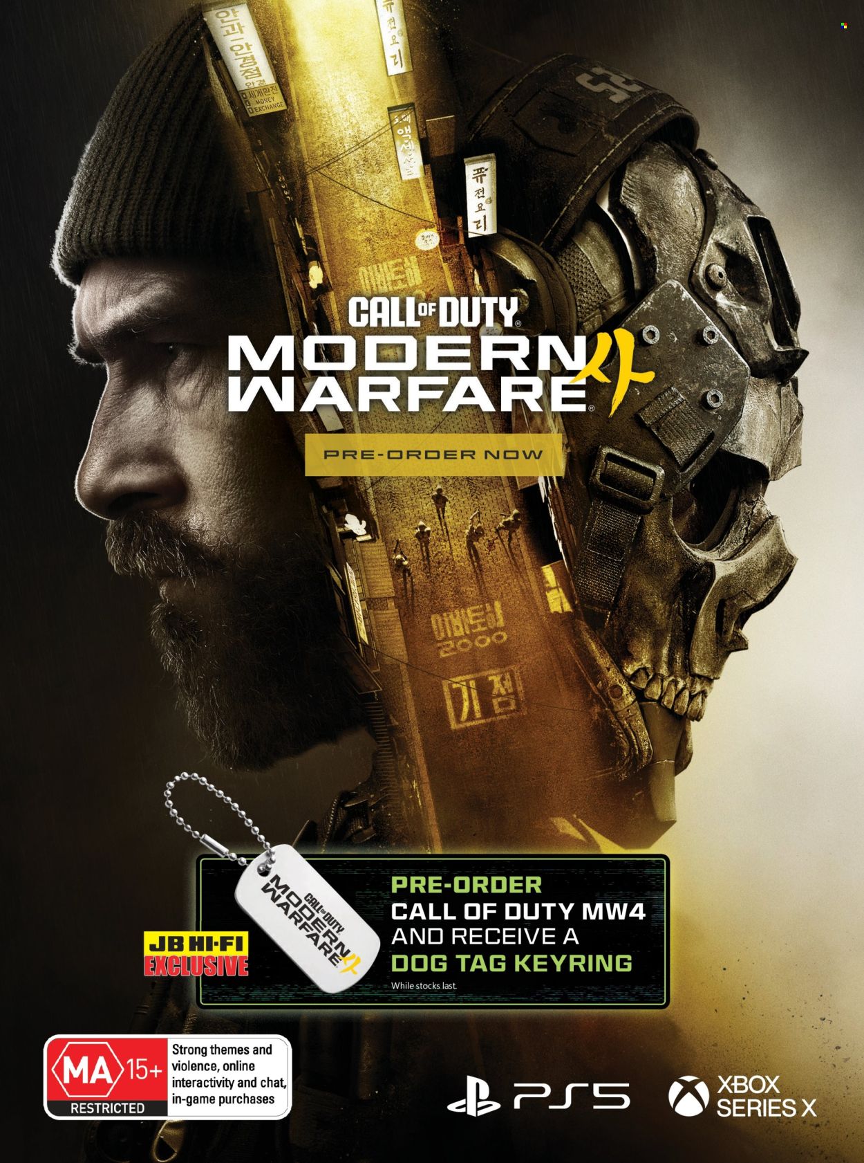 JB Hi-Fi catalogue - 1 Sep 2026 - 30 Sep 2026. Page 7