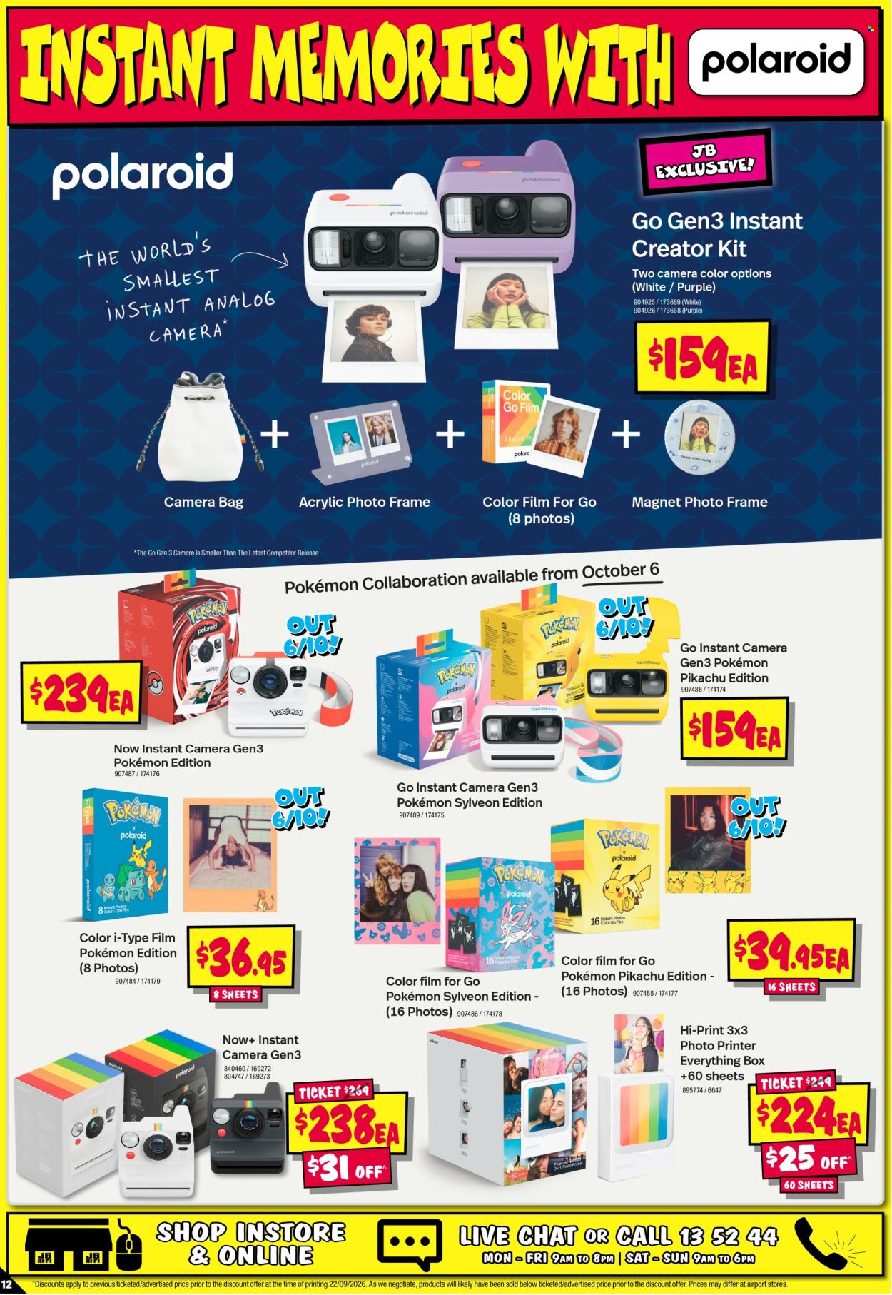 JB Hi-Fi catalogue - 1 Oct 2026 - 14 Oct 2026. Page 12