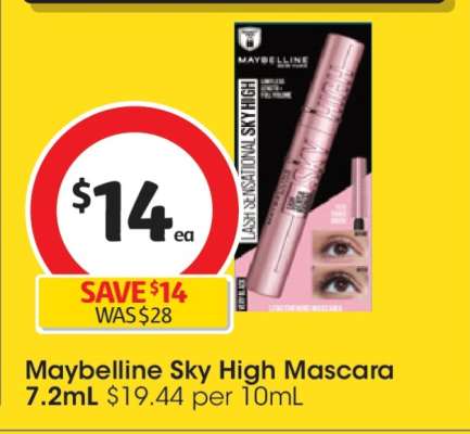 Maybelline Sky High Mascara