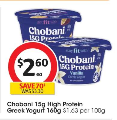 Chobani 15g High Protein Greek Yogurt 160g
