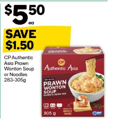 CP Authentic Asia Prawn Wonton Soup or Noodles 283-305g