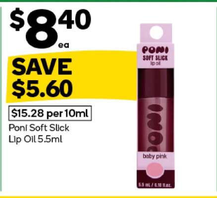 Poni Soft Slick Lip Oil 5.5ml