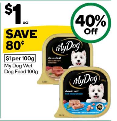 My Dog Wet Dog Food 100g