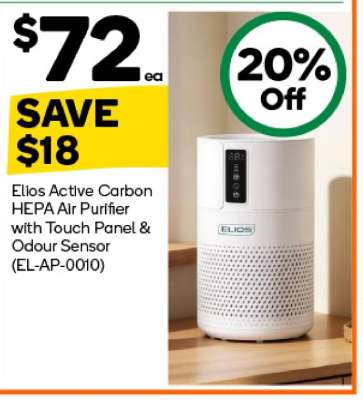 Elios Active Carbon HEPA Air Purifier with Touch Panel & Odour Sensor (EL-AP-0010)