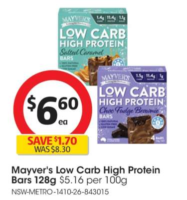 Mayver's Low Carb High Protein Bars 128g