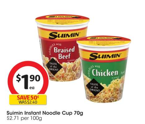Suimin Instant Noodle Cup 70g