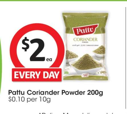 Pattu Coriander Powder 200g