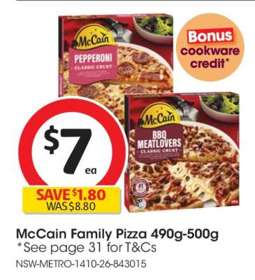 McCain Family Pizza 490g-500g
