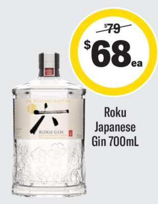 Roku Japanese Gin | 700ml