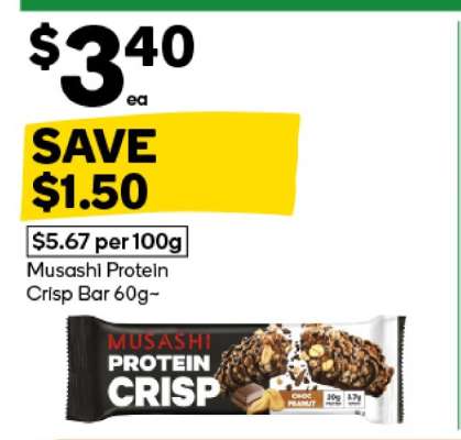 Musashi Protein Crisp Bar 60g