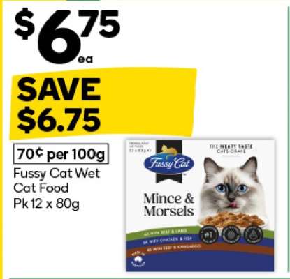 Fussy Cat Wet Cat Food Pk 12 x 80g
