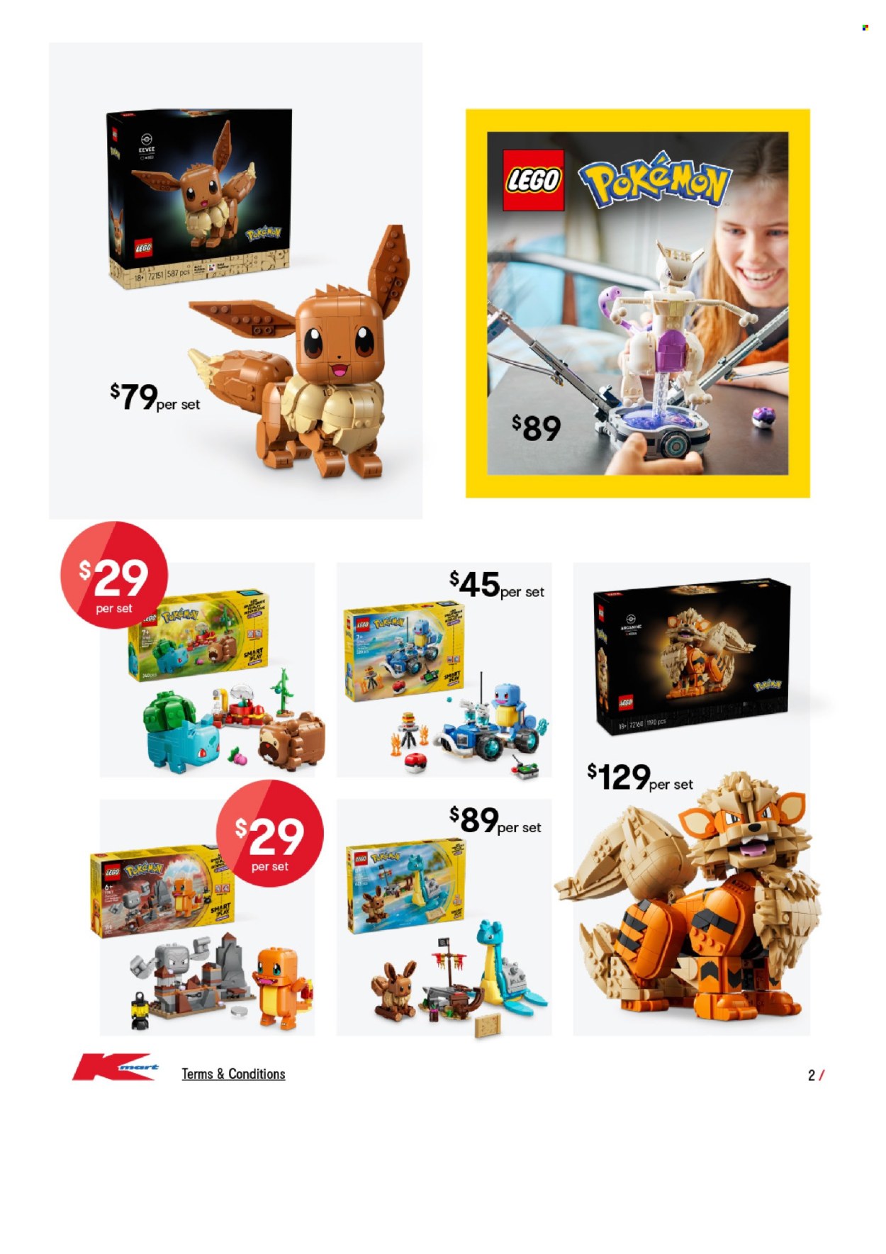 Kmart catalogue - 15 Oct 2026 - 24 Dec 2026. Page 3