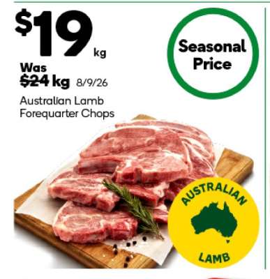 Australian Lamb Forequarter Chops